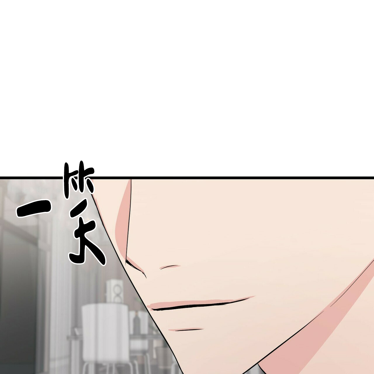 第14话52