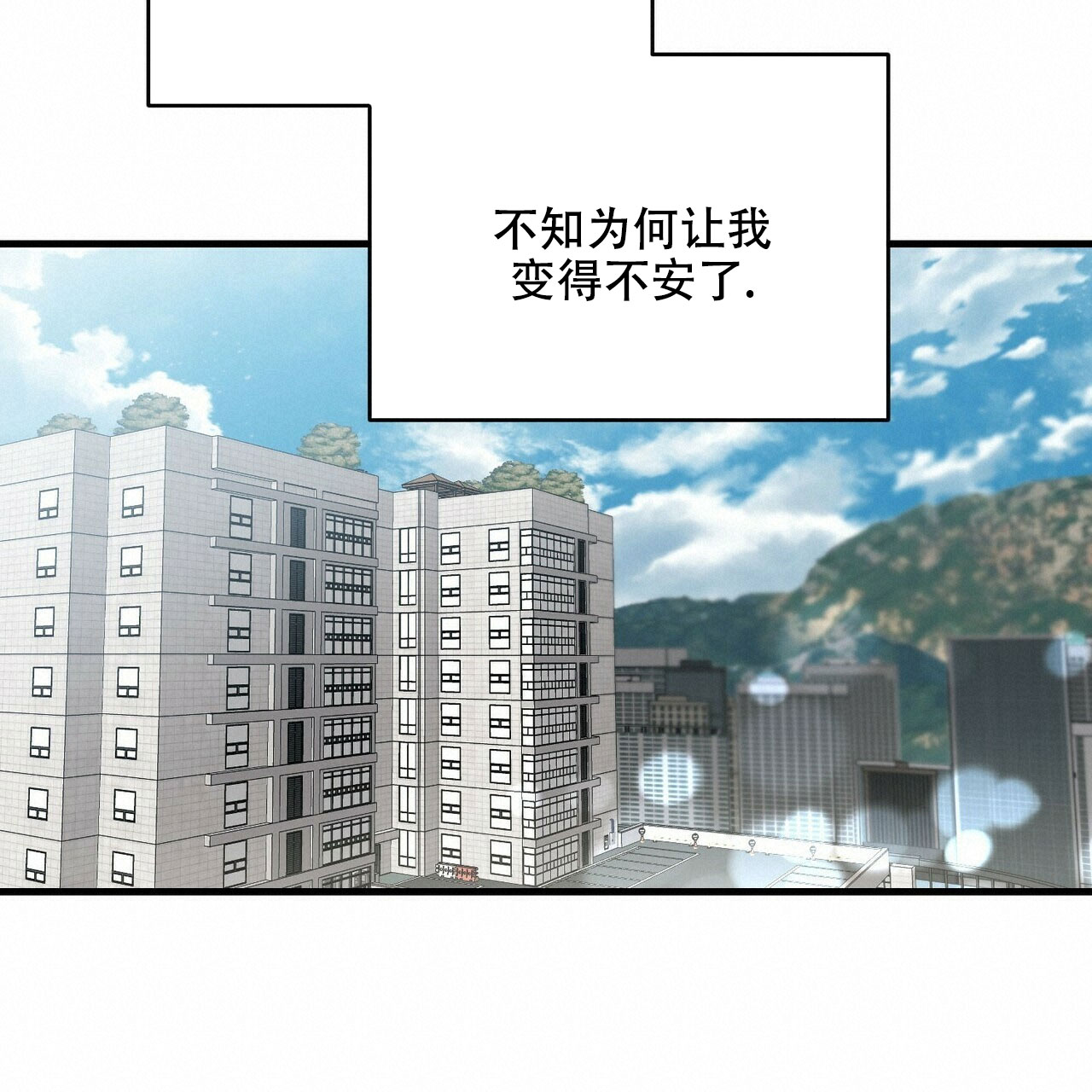 第27话52