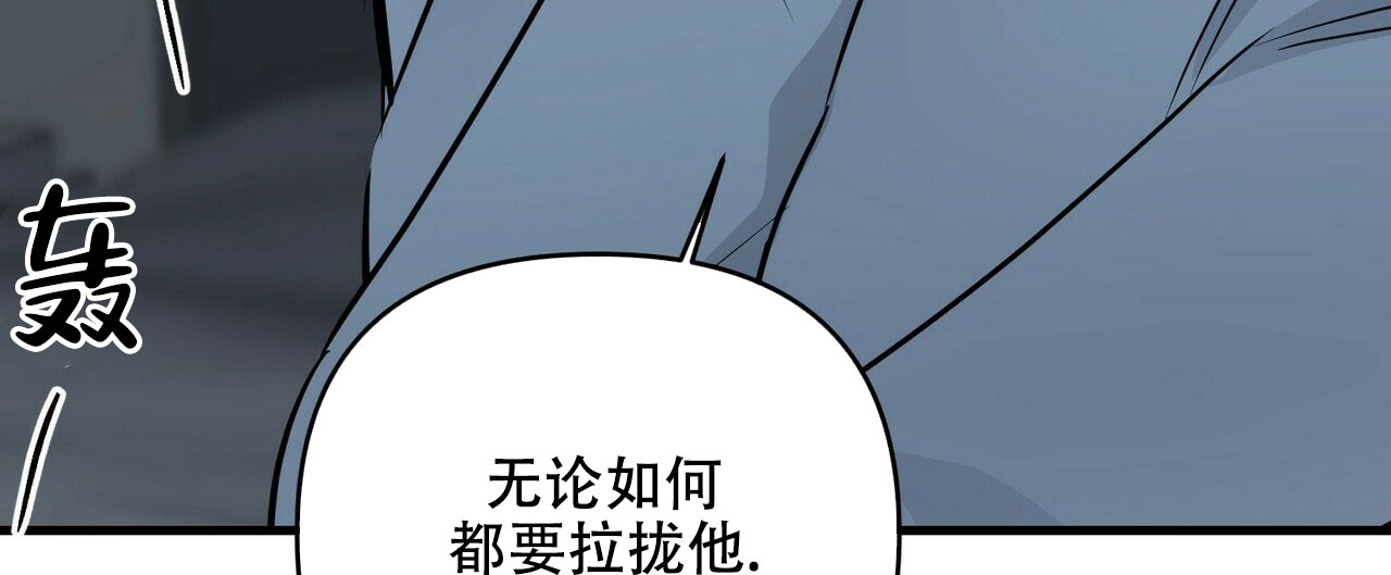 第65话66