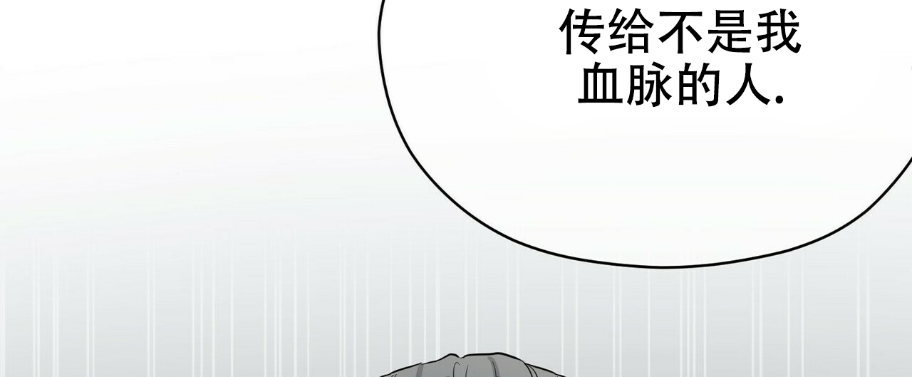 第19话60