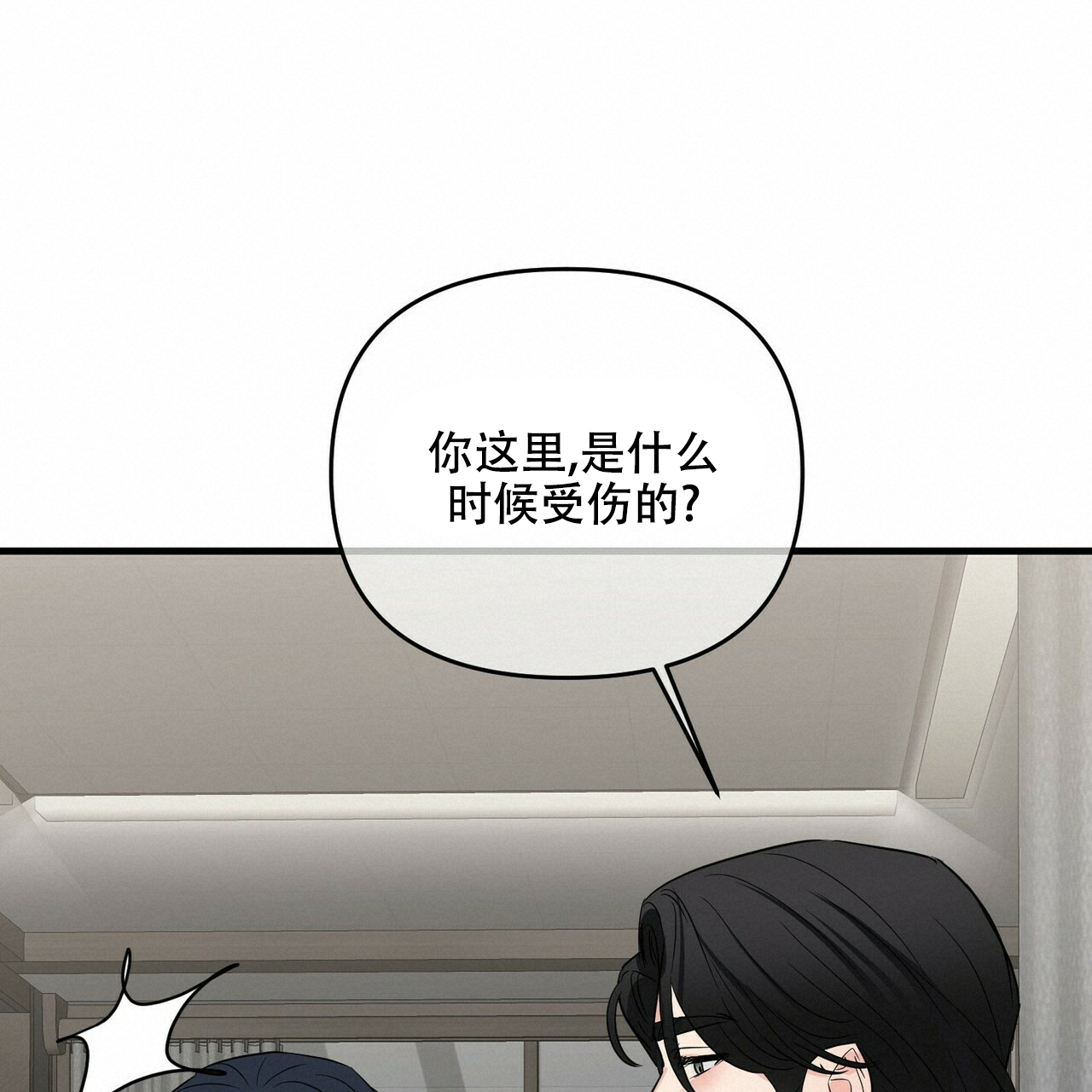 第60话54
