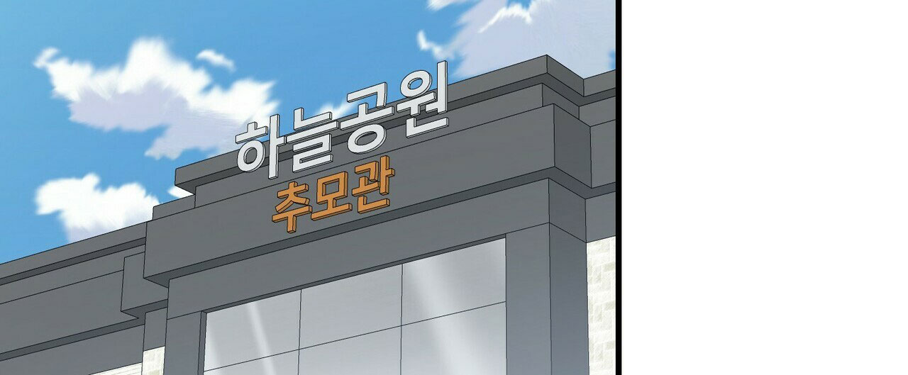 第62话66