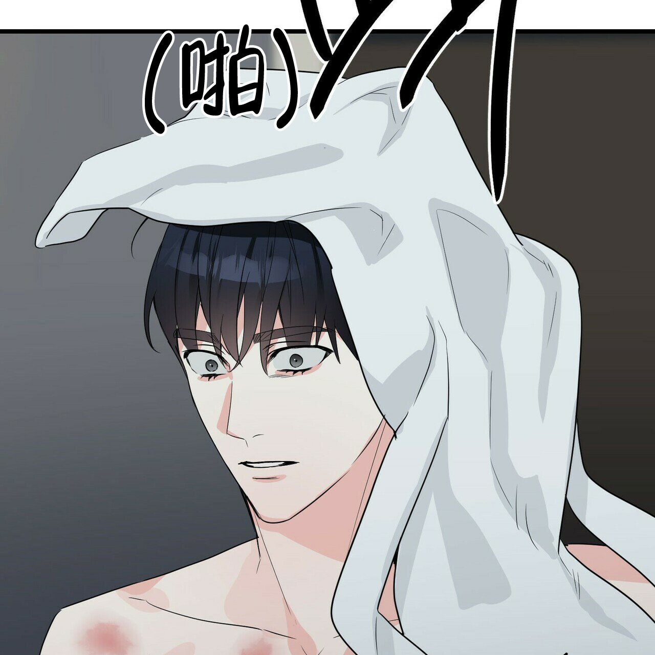 第38话45