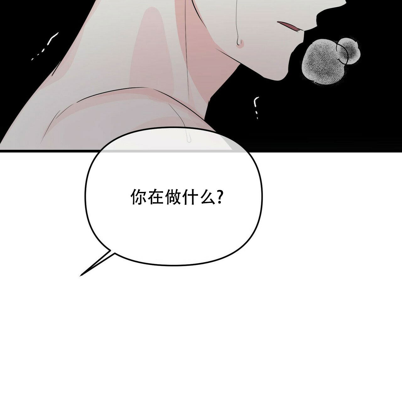 第37话47