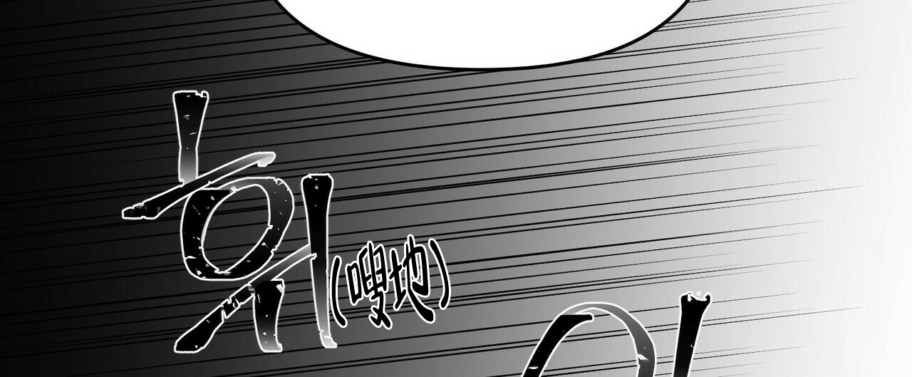 第21话20
