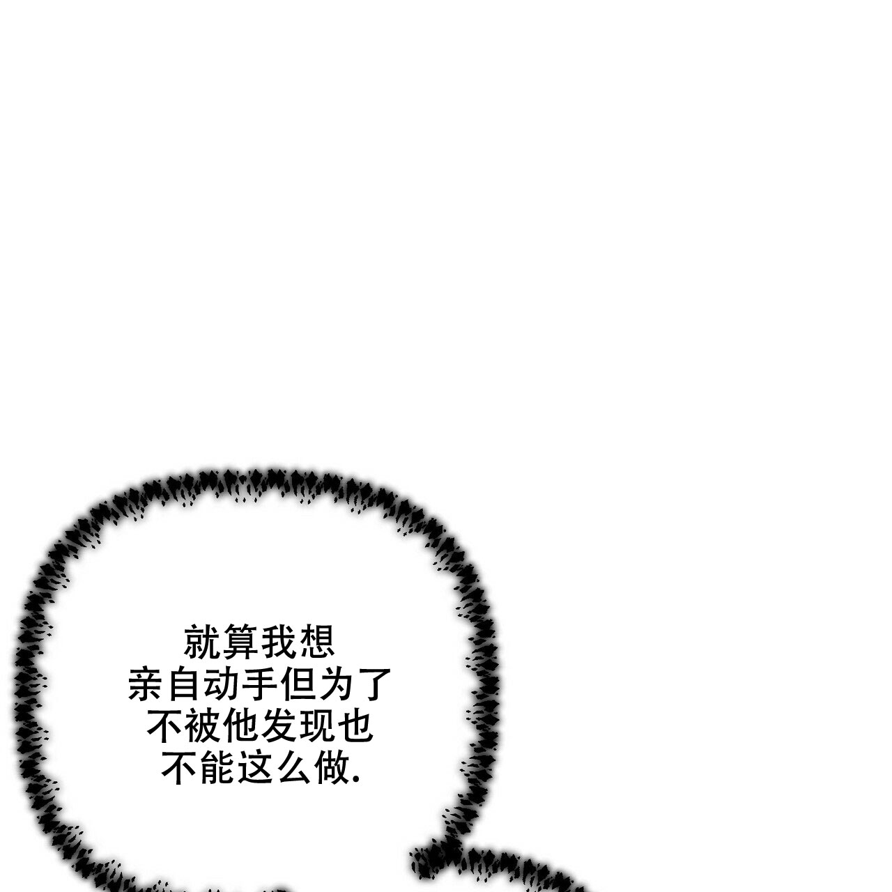 第65话0