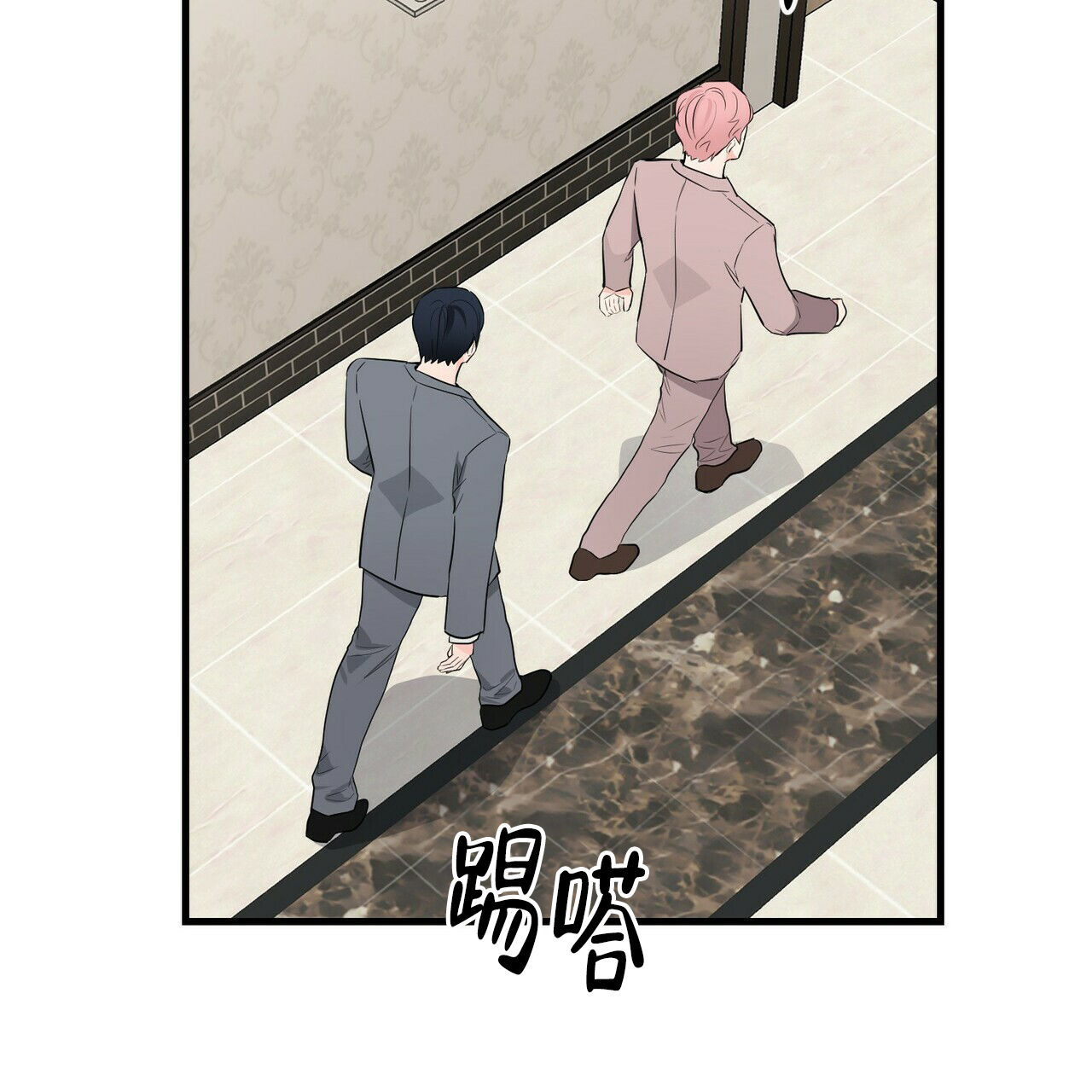 第33话53