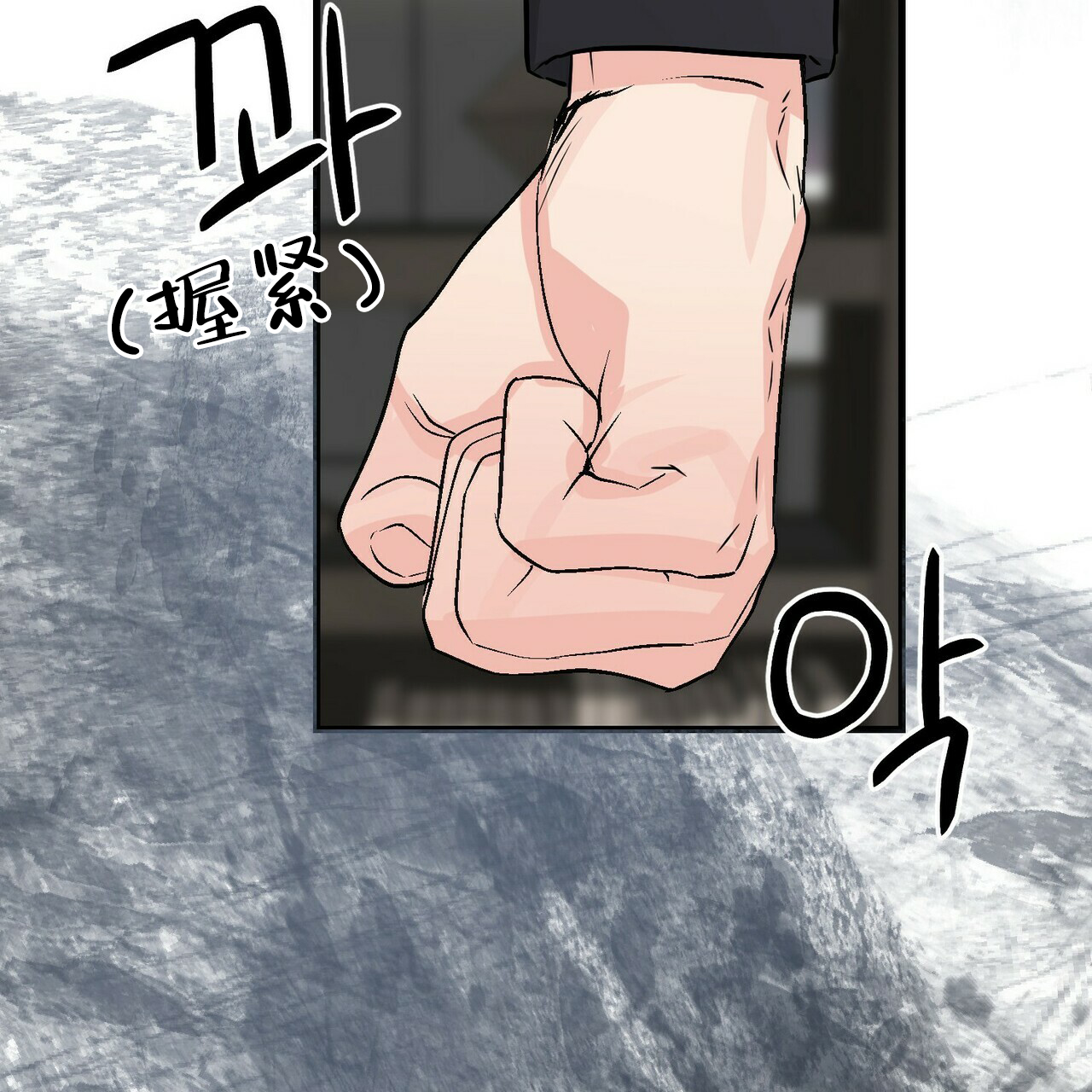 第51话54