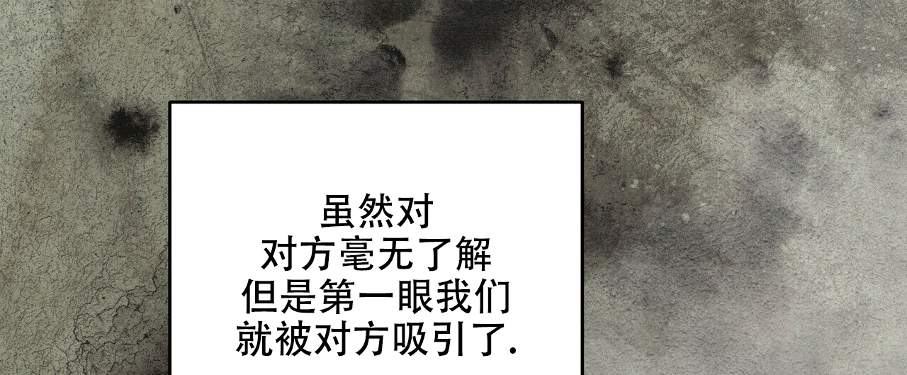第51话13