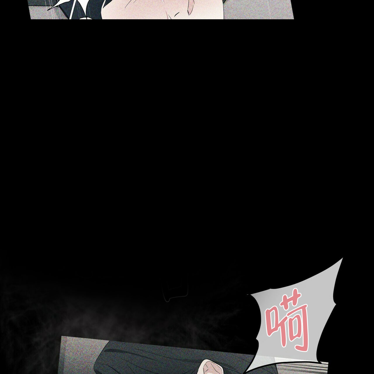 第17话14