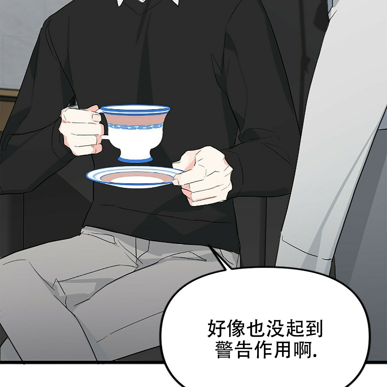 第10话69