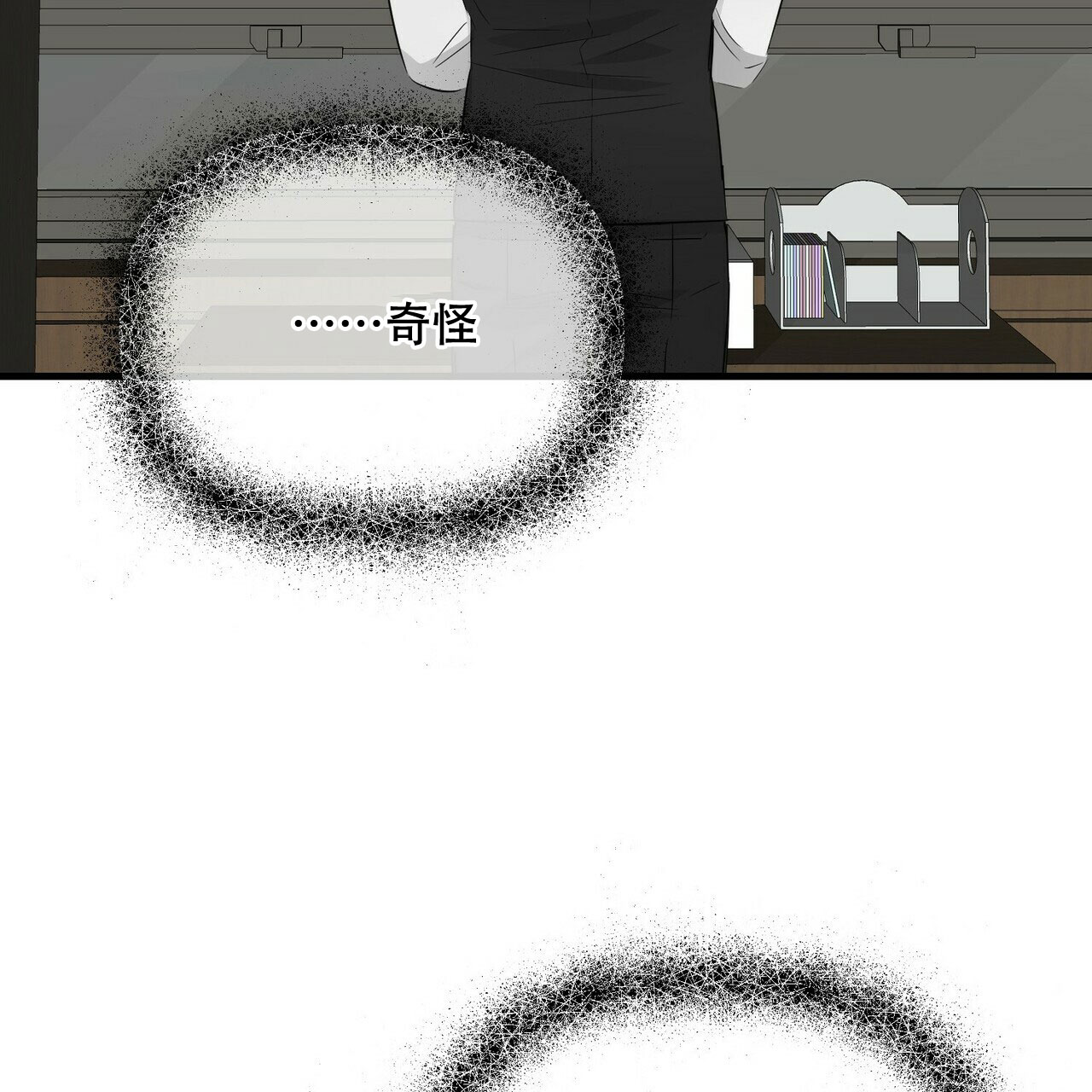 第64话29