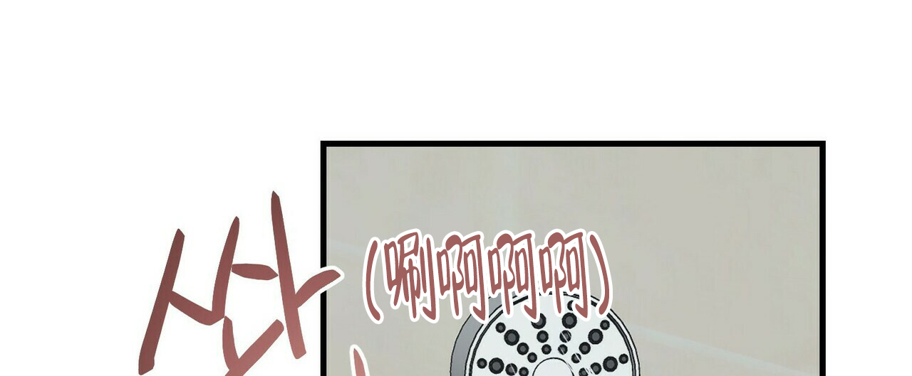 第39话46