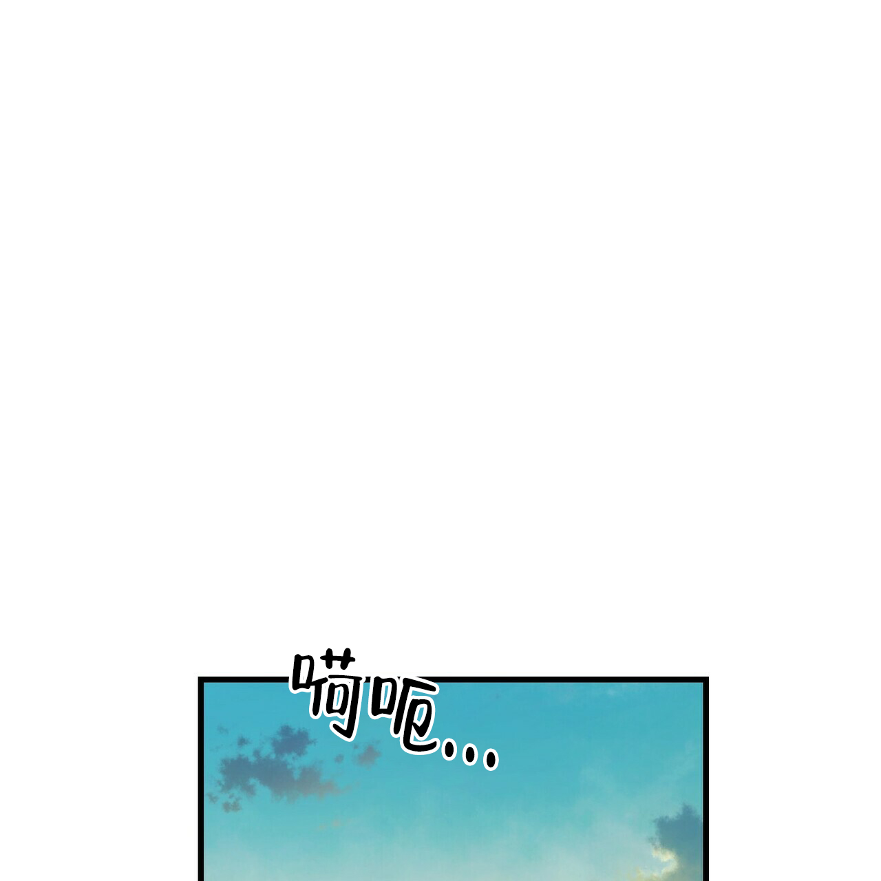 第49话38