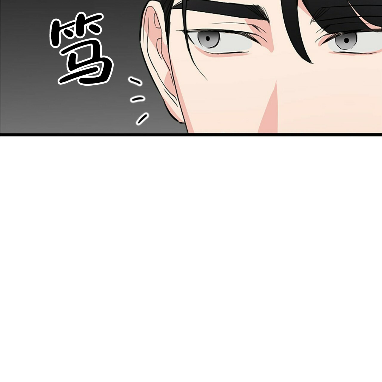 第10话51