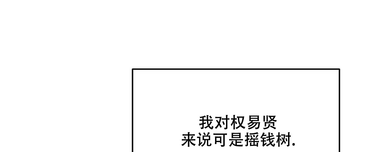 第26话18