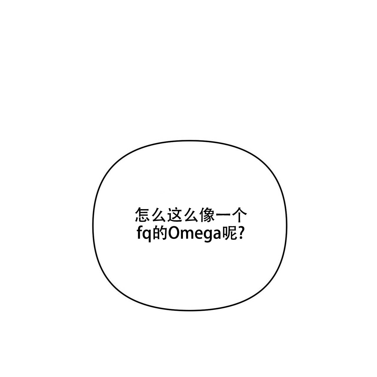 第53话56