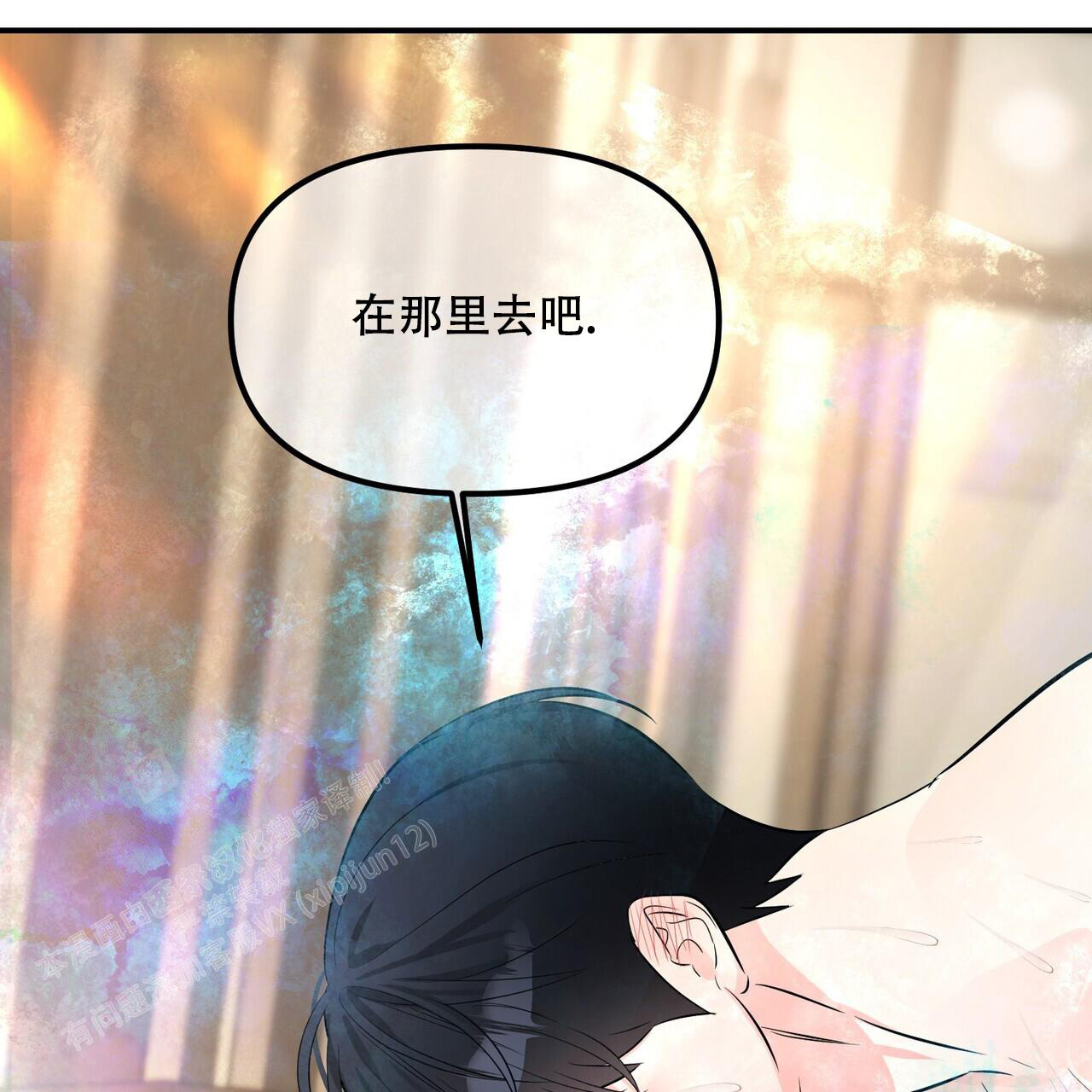第111话42