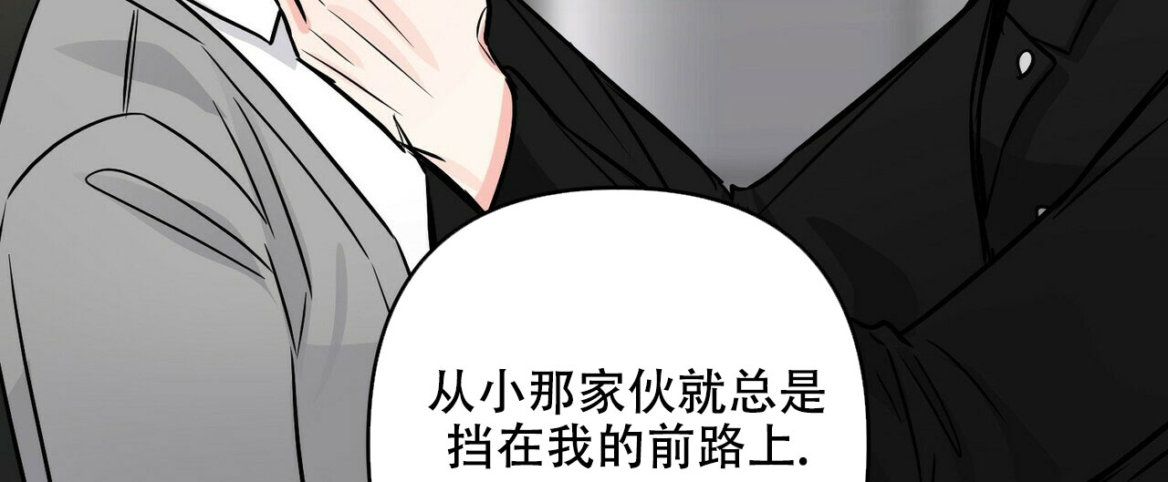 第77话63