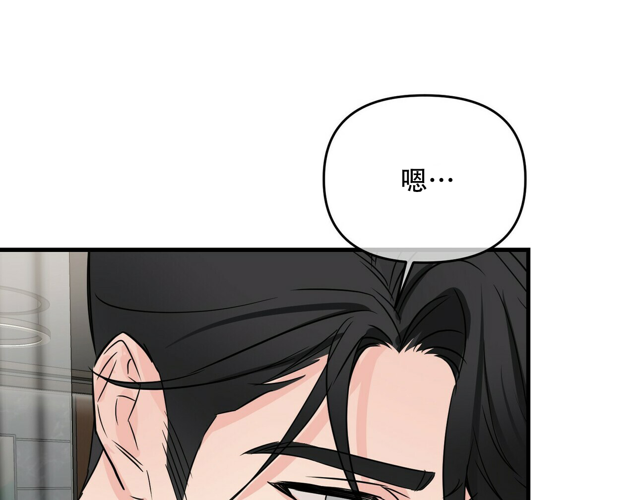 第58话27