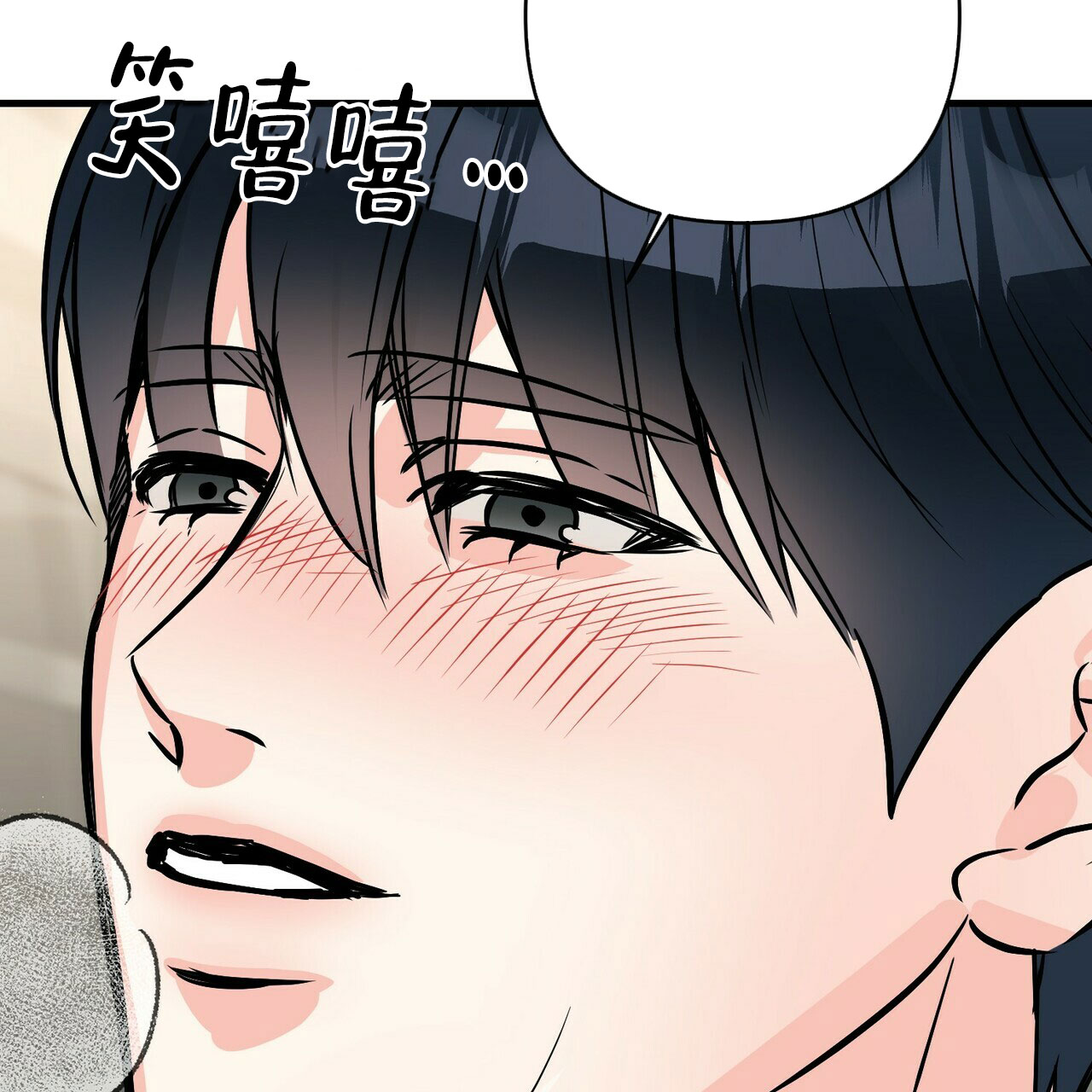 第83话51
