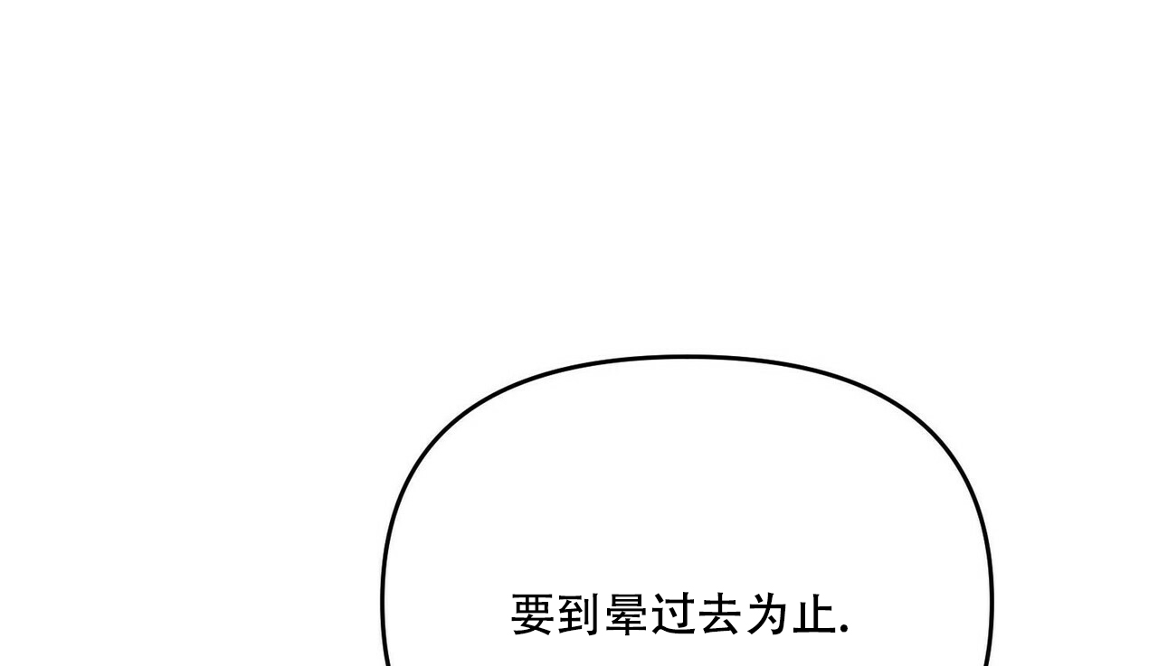 第25话0