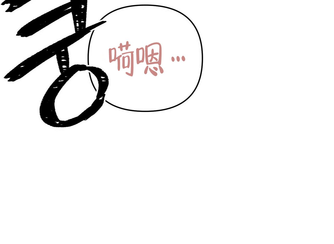 第53话51