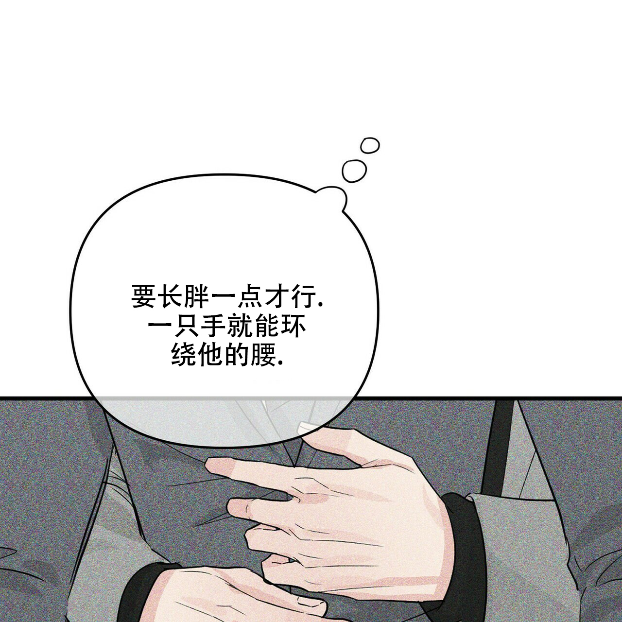 第45话22