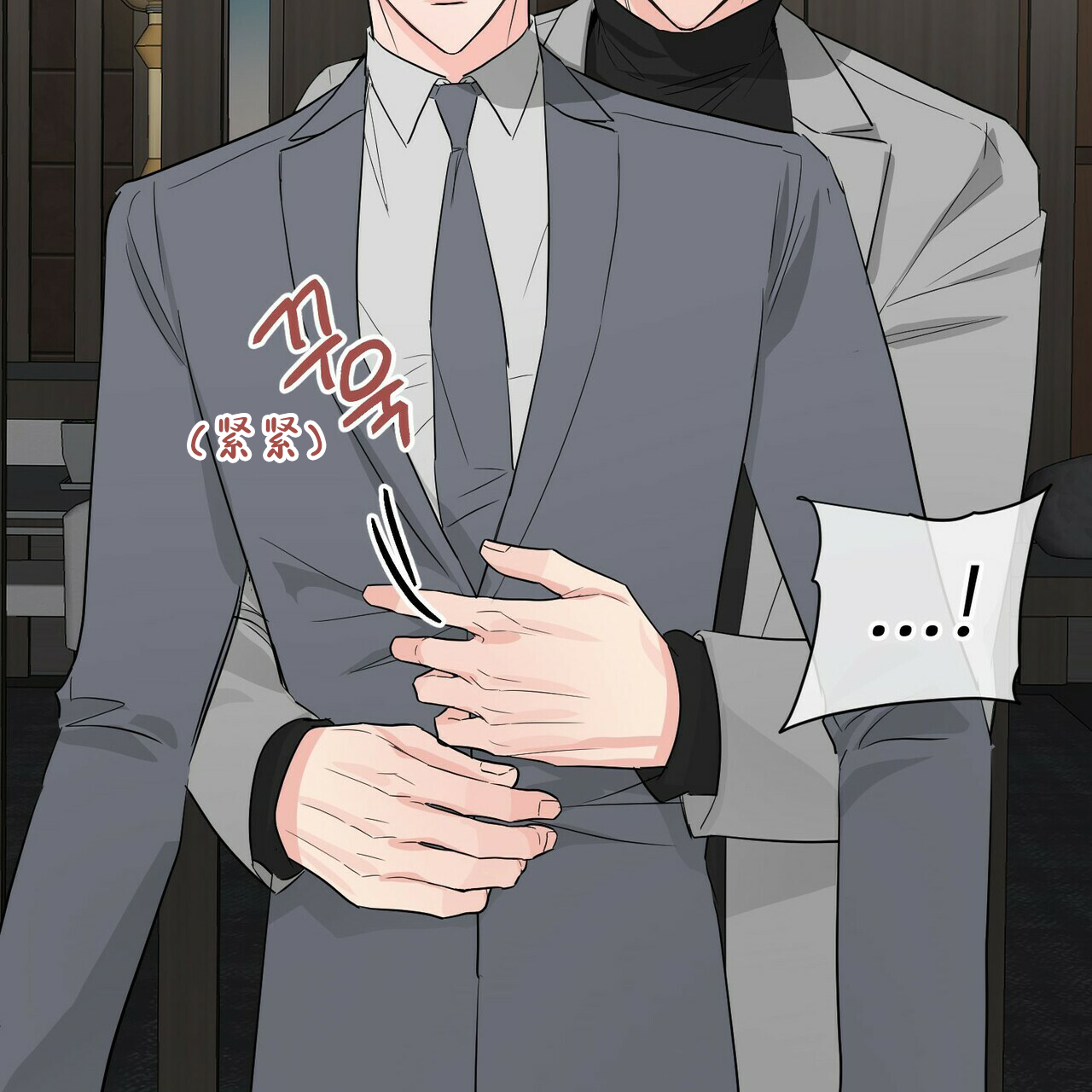 第45话5