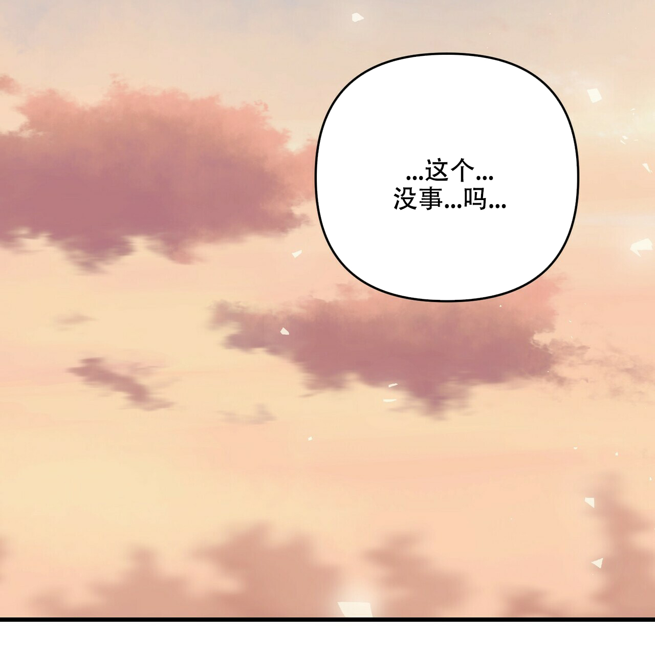 第50话1