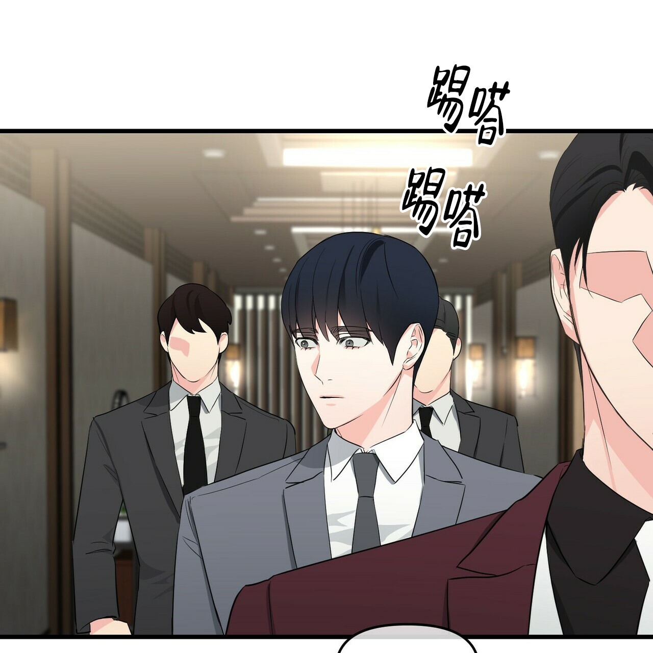 第32话15