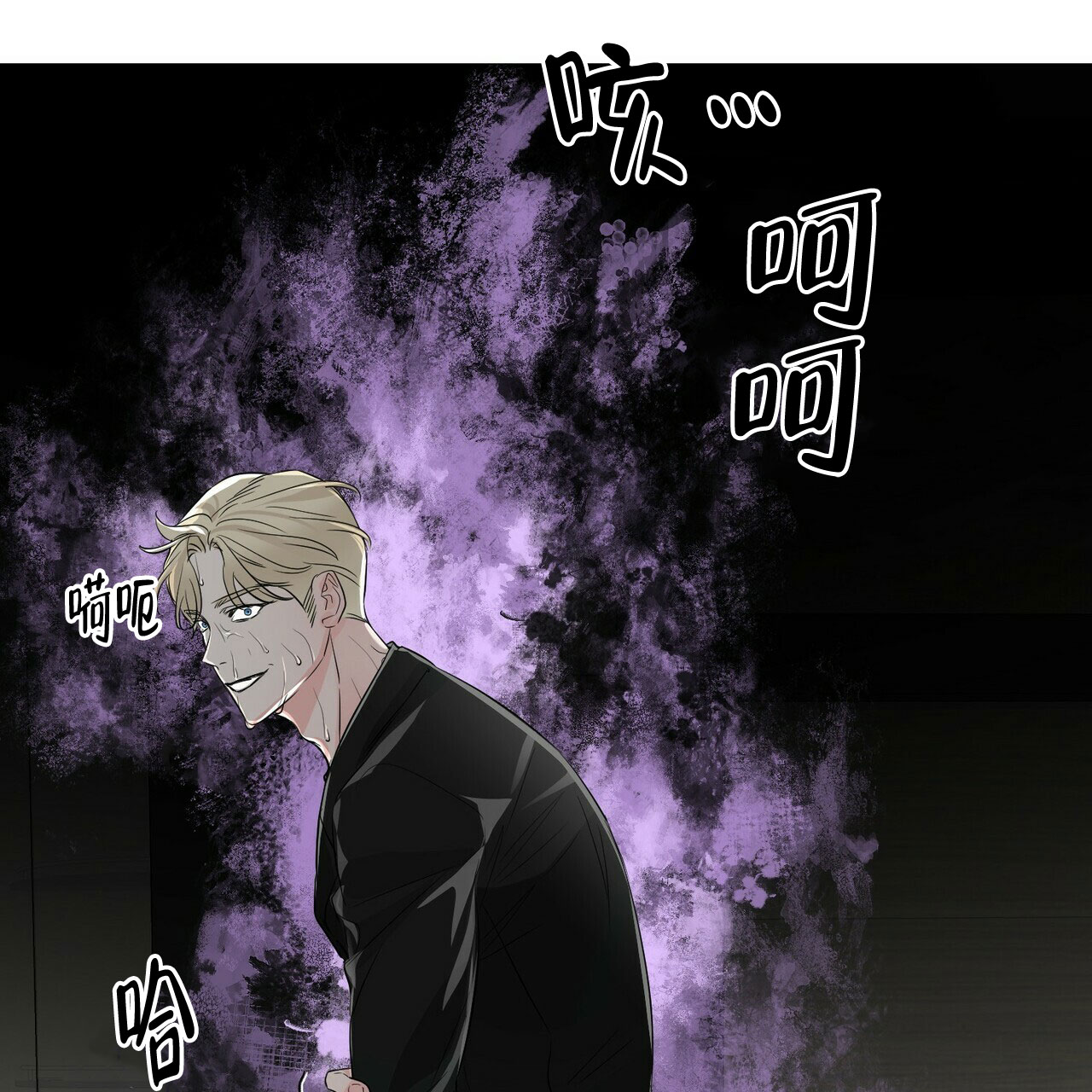 第81话63