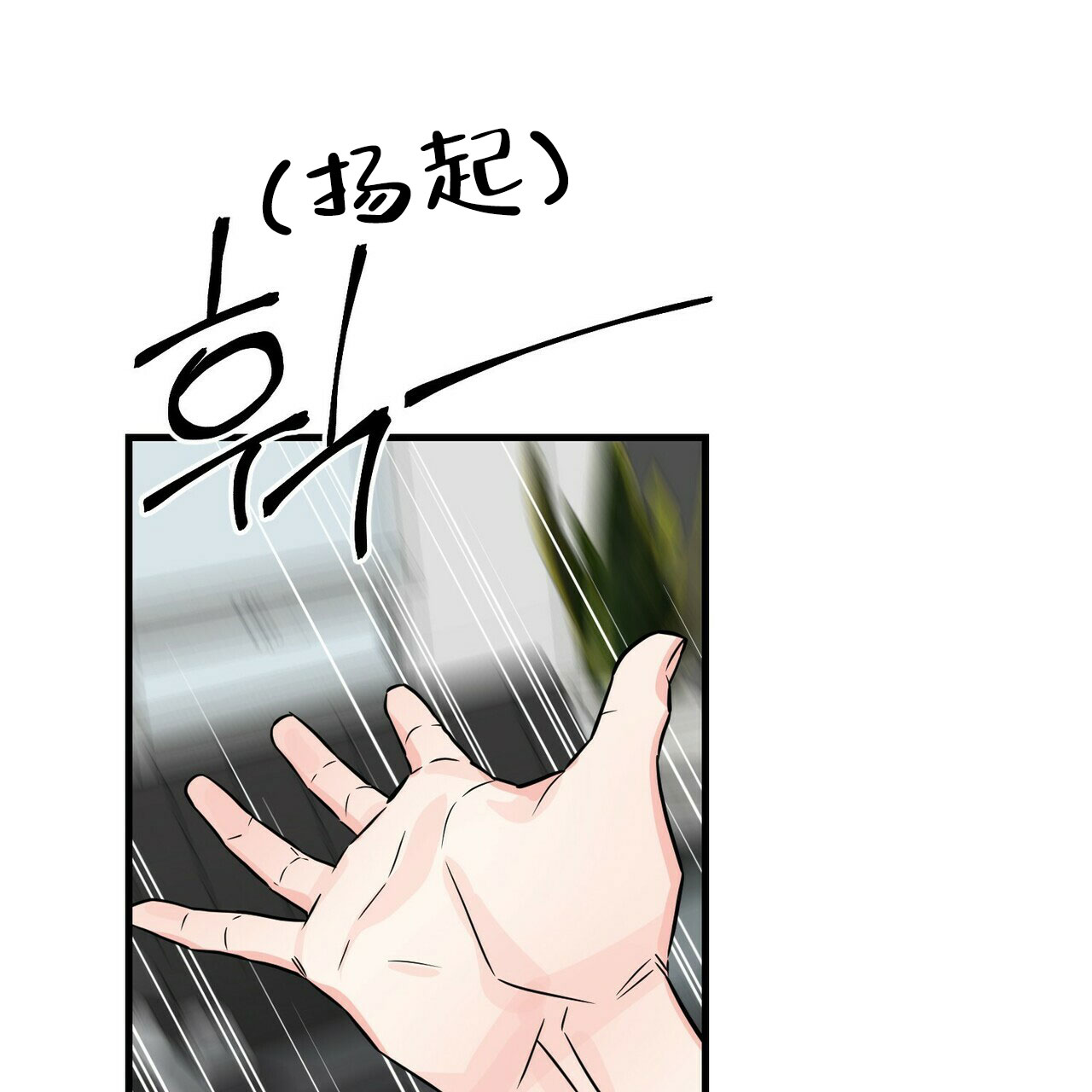 第64话47