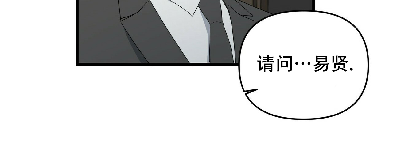 第18话51