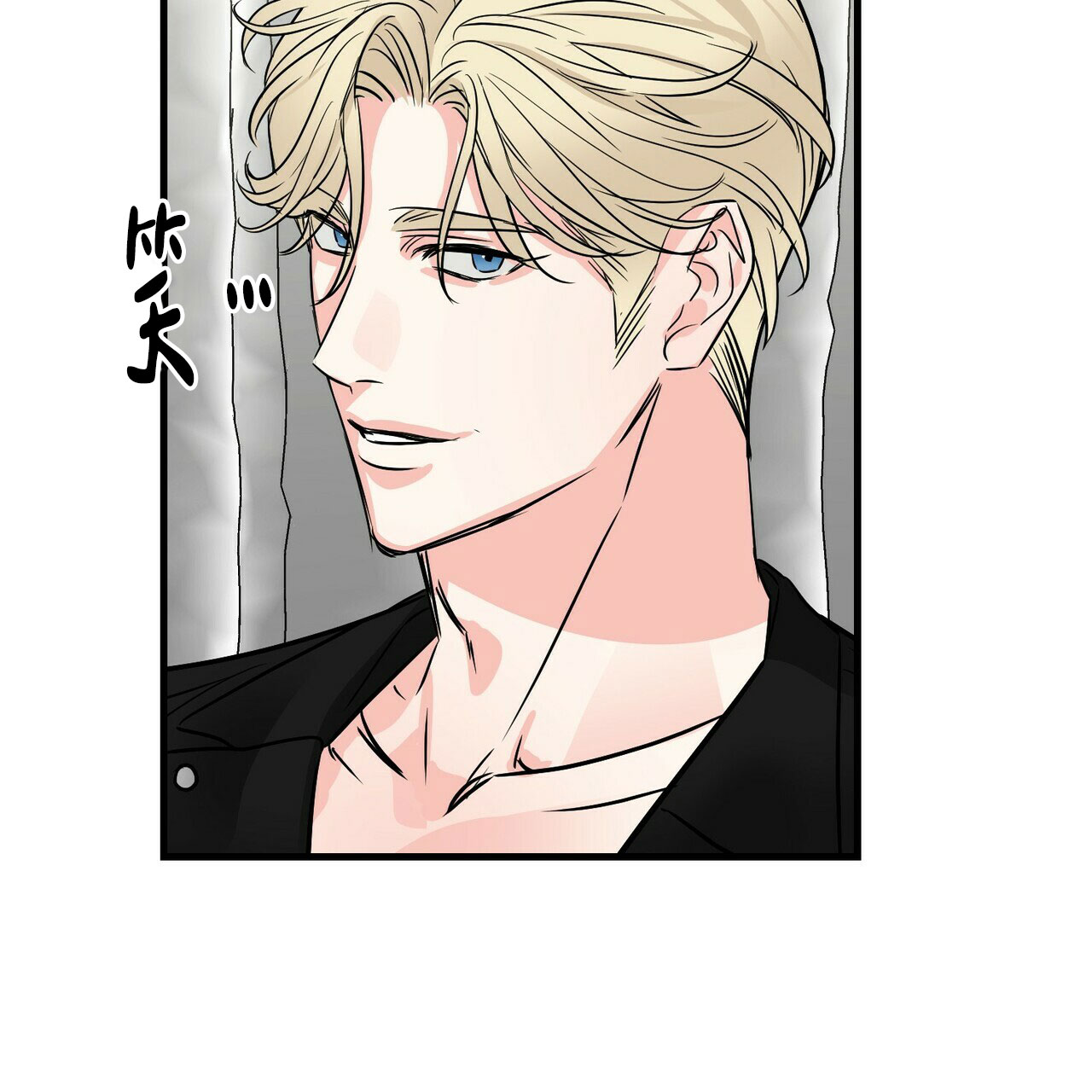 第77话53
