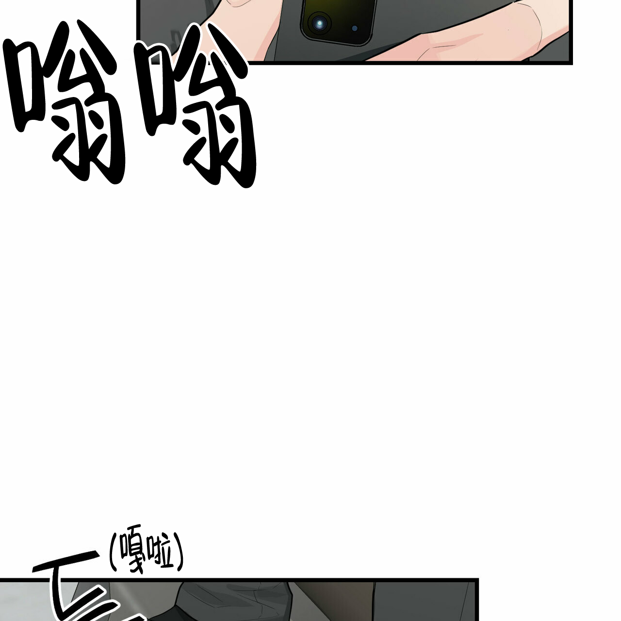 第40话58