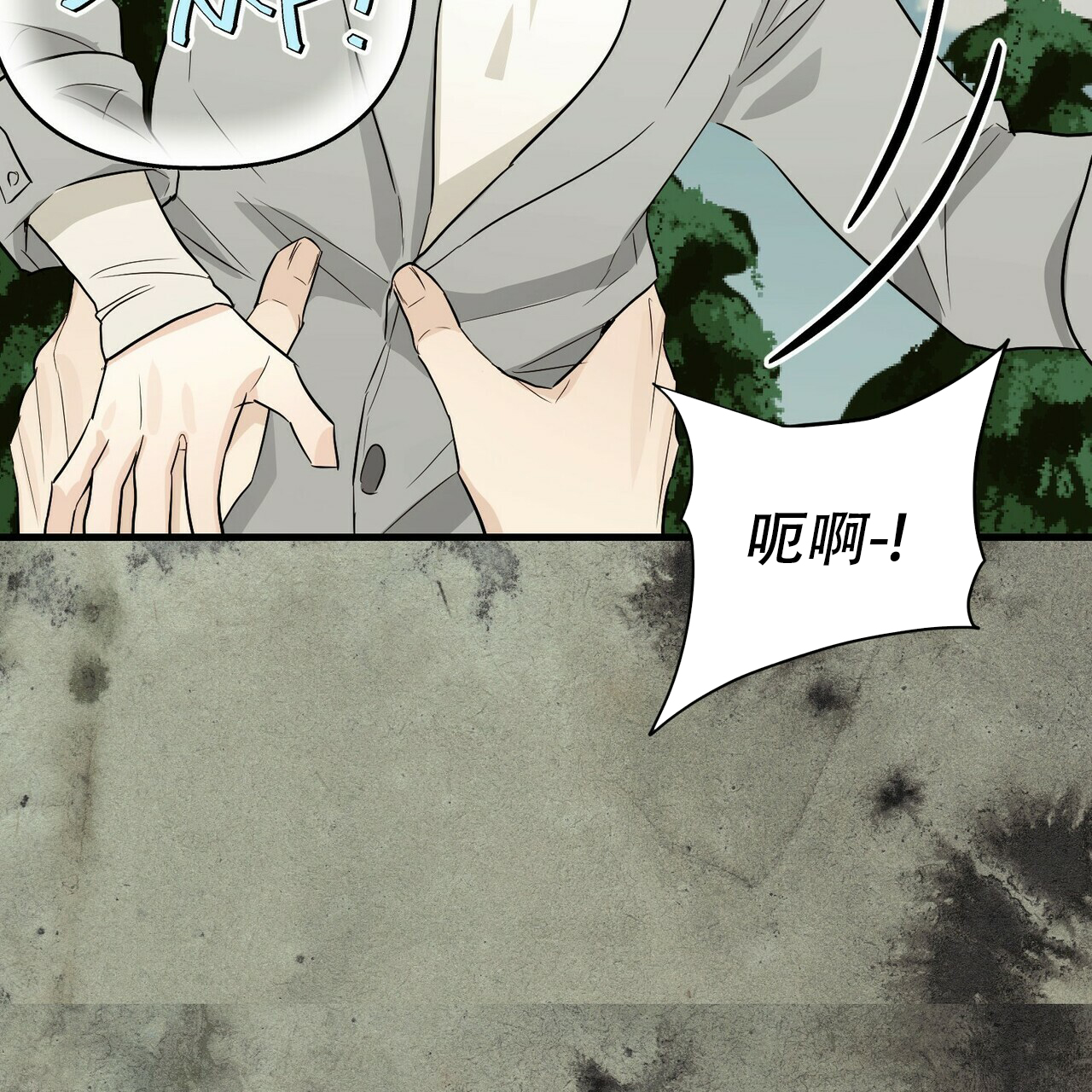 第50话41