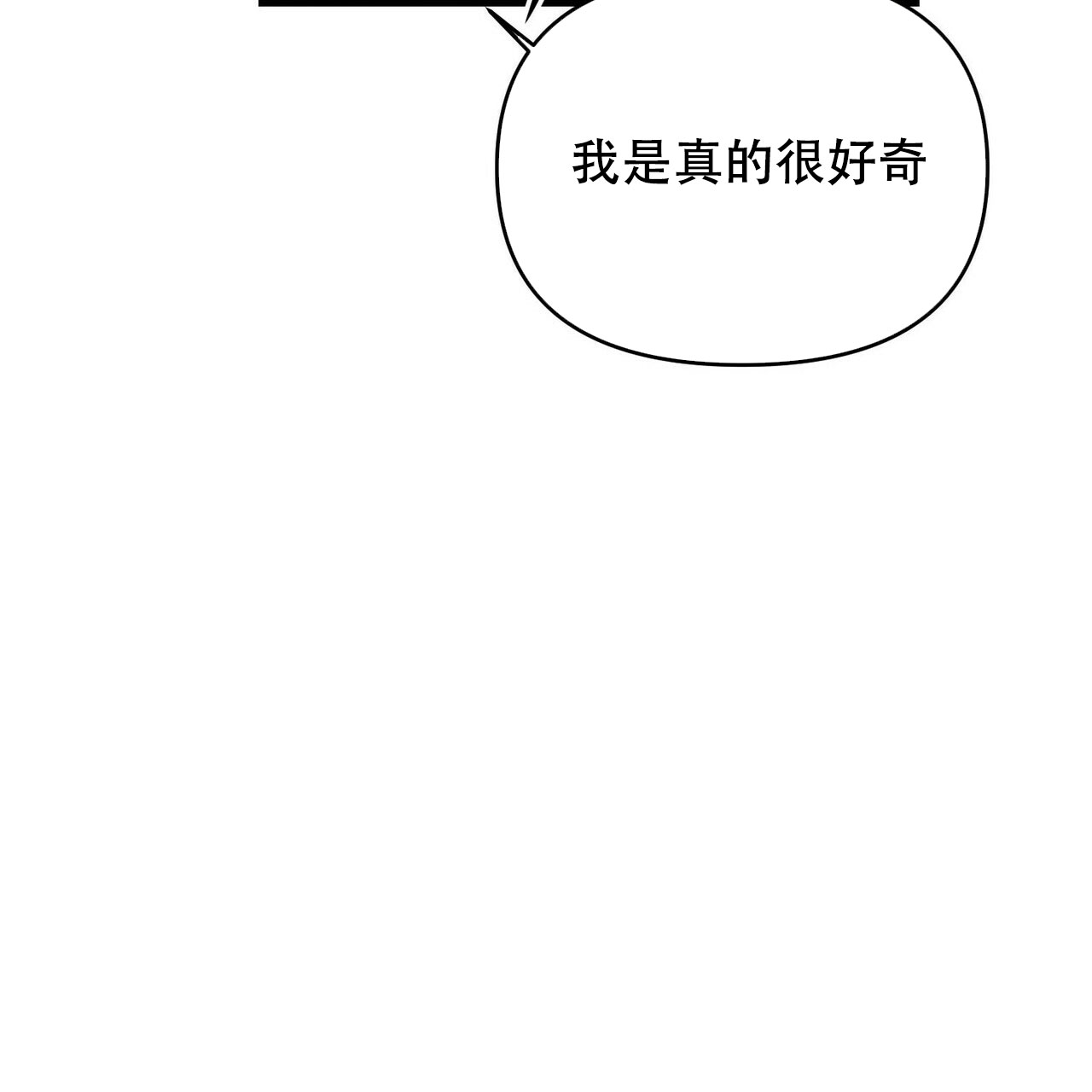第34话59