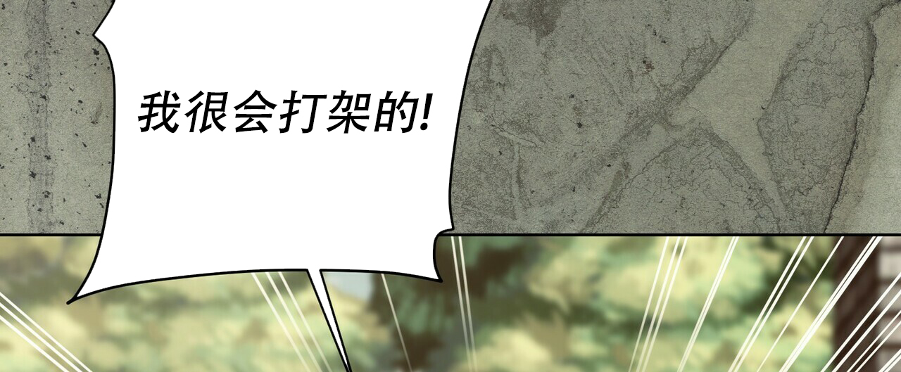 第51话1