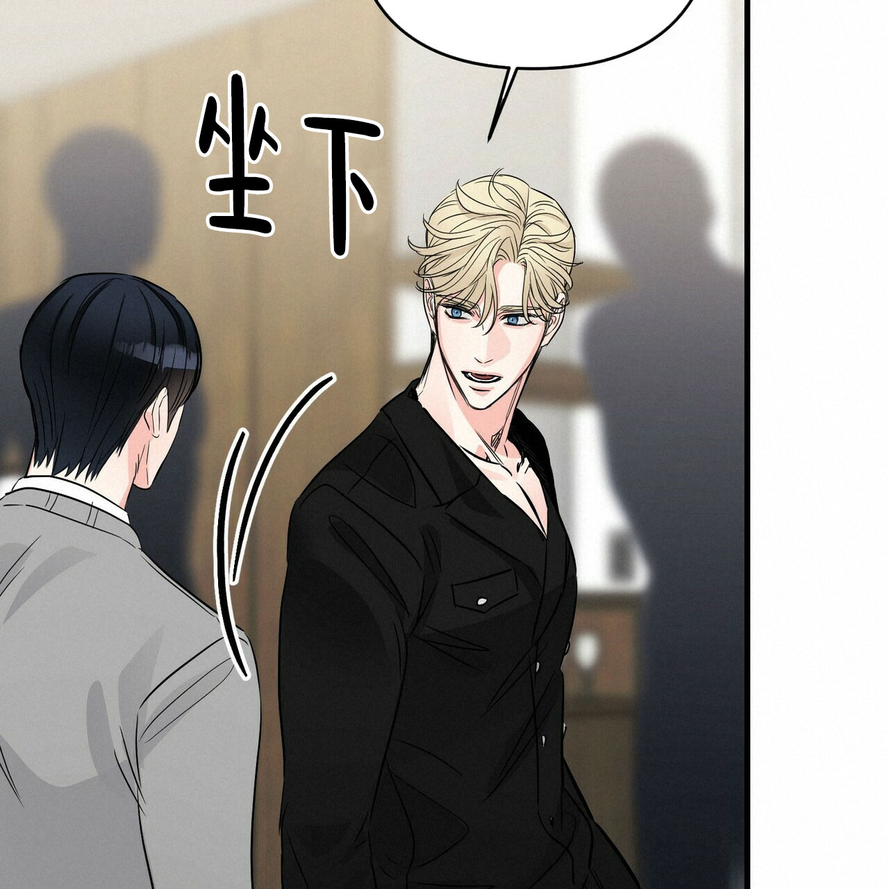 第77话57