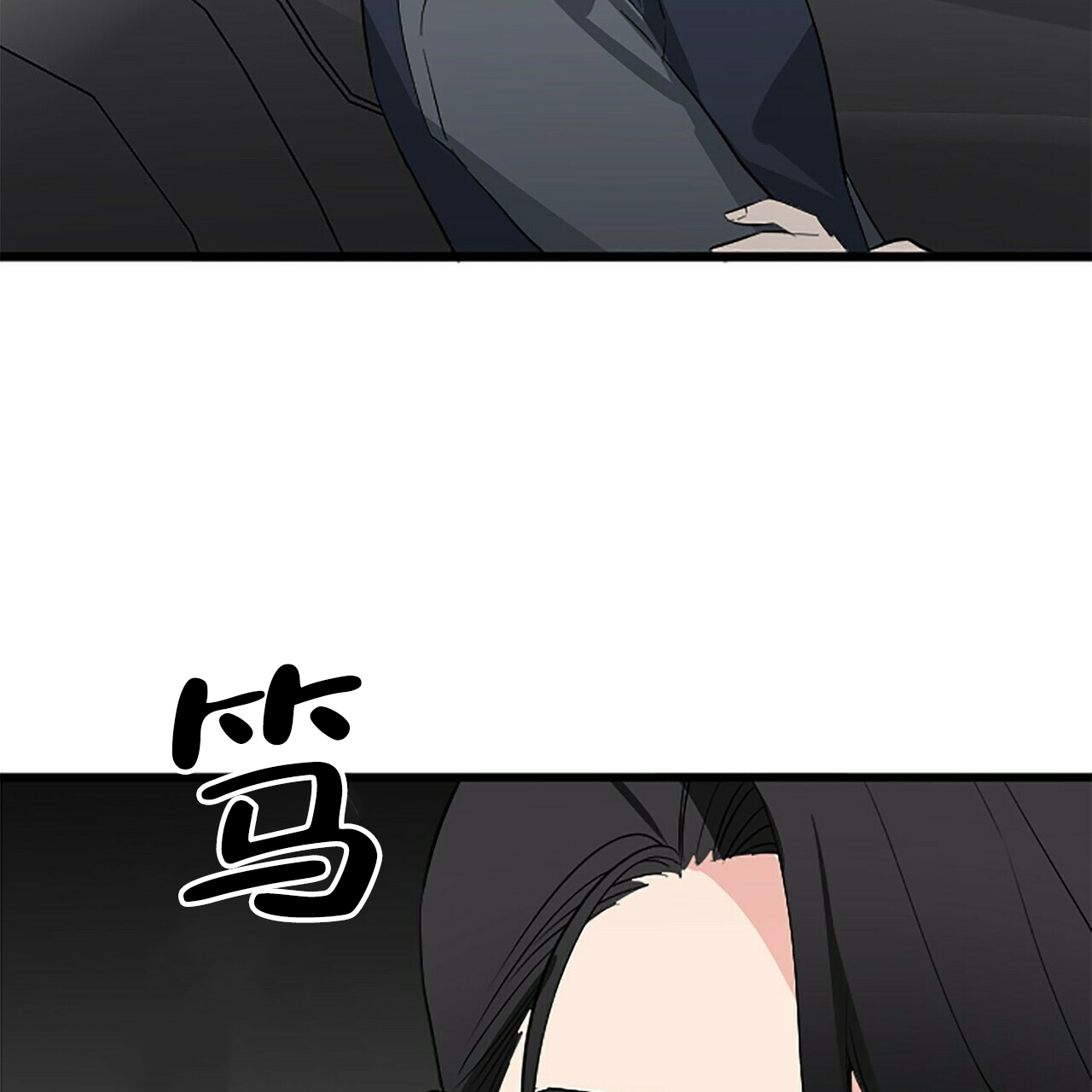 第10话50