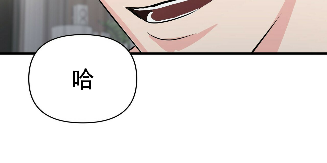 第15话24