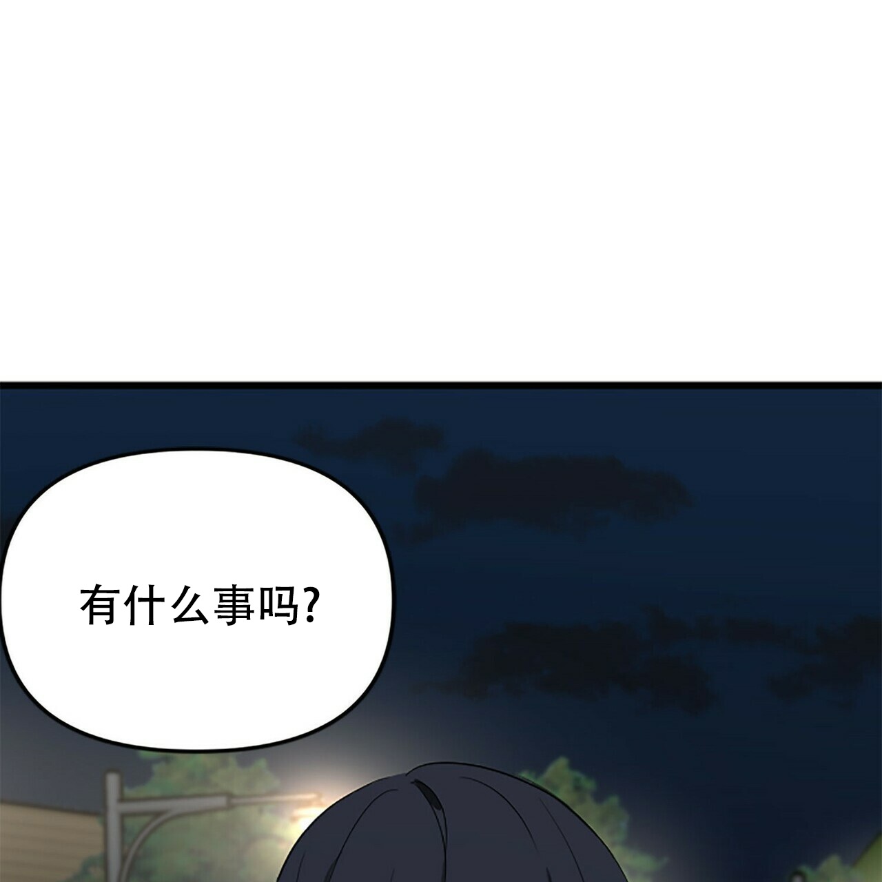 第9话54