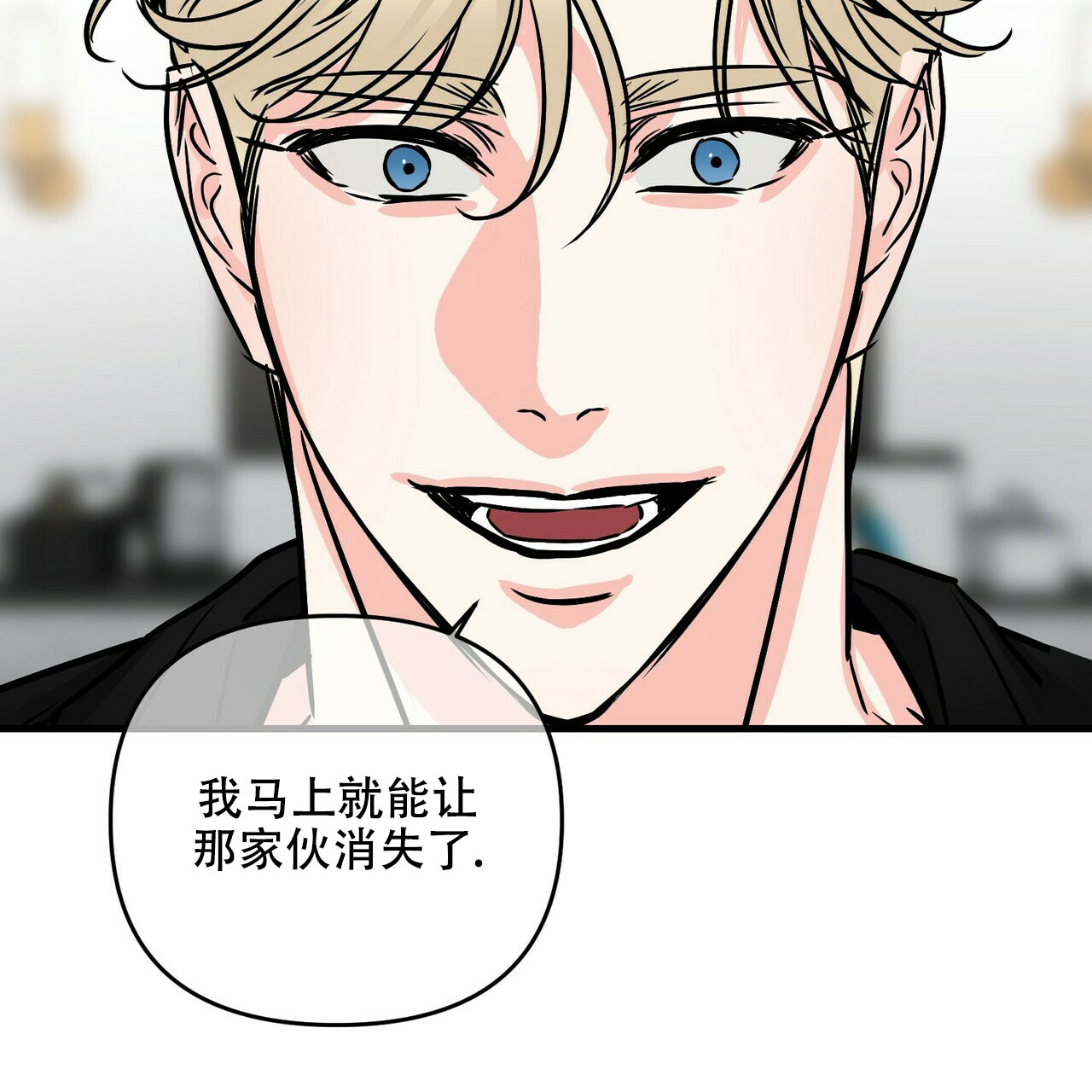 第78话12