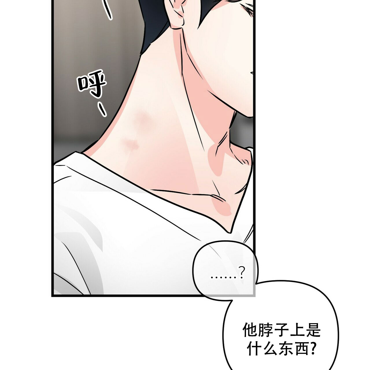 第72话59