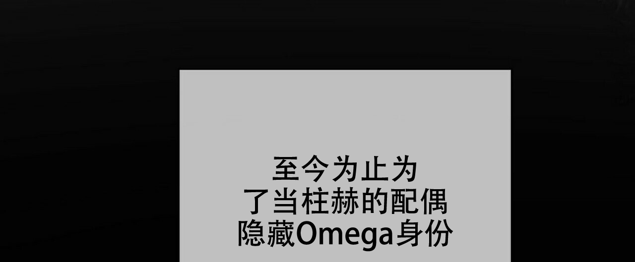 第14话18