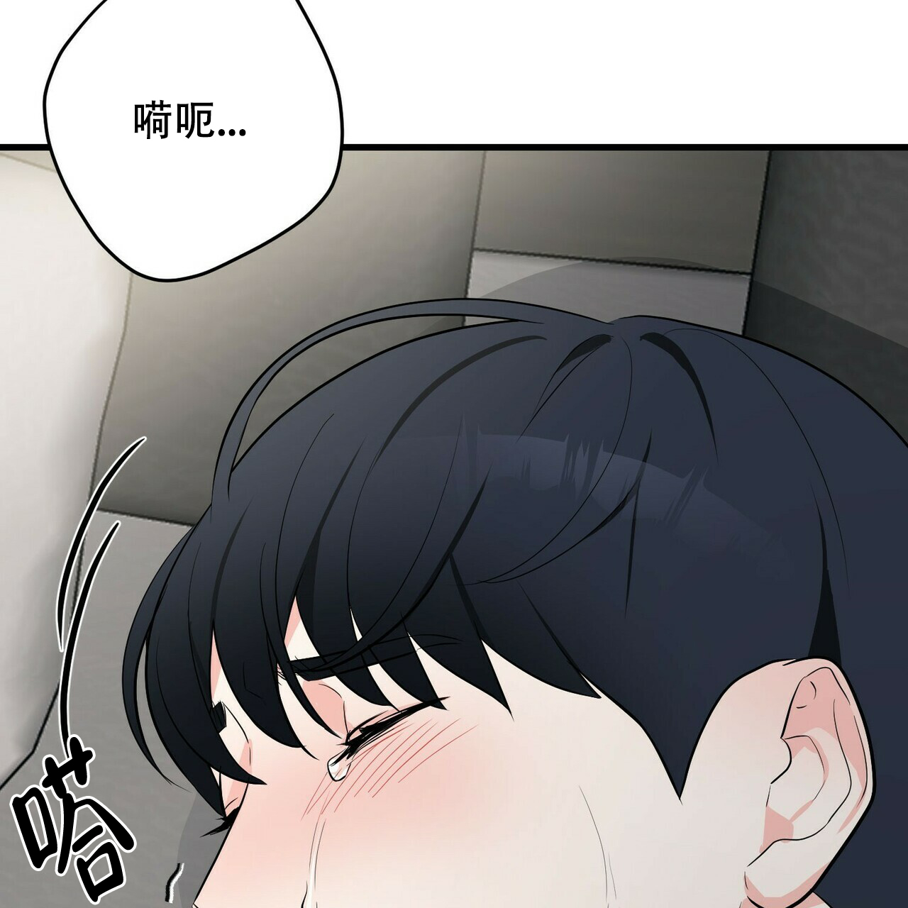 第15话39
