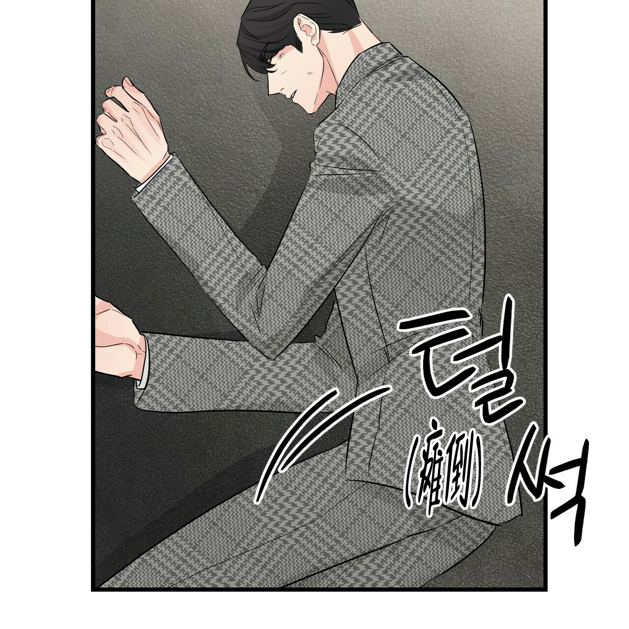 第49话47