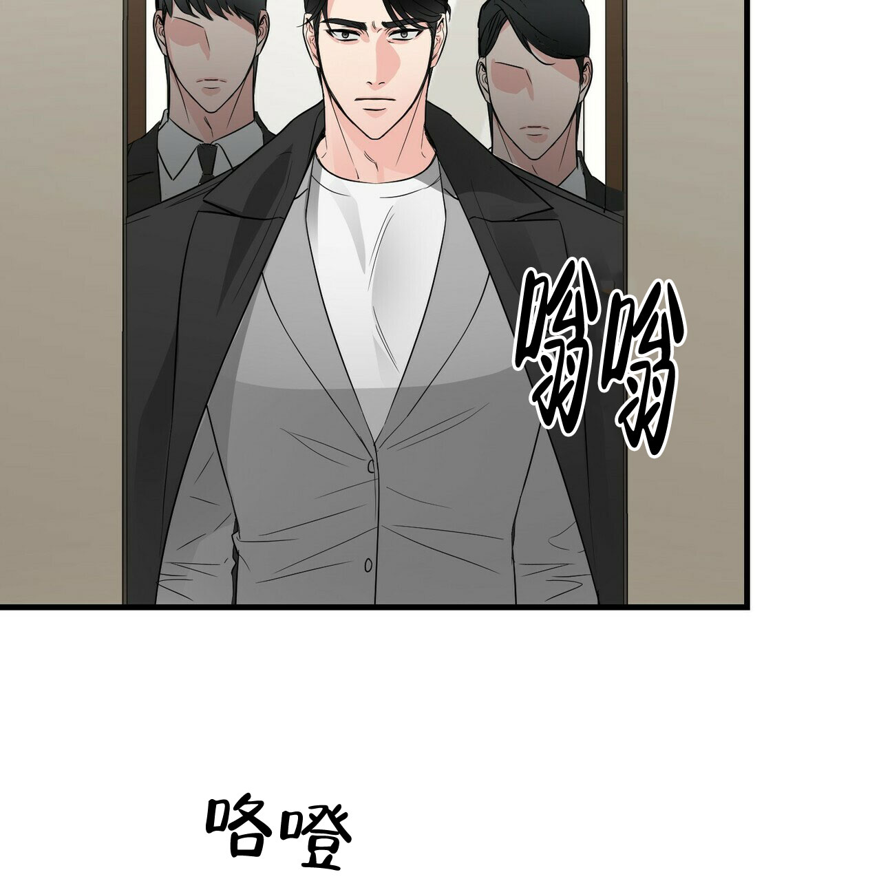 第72话1