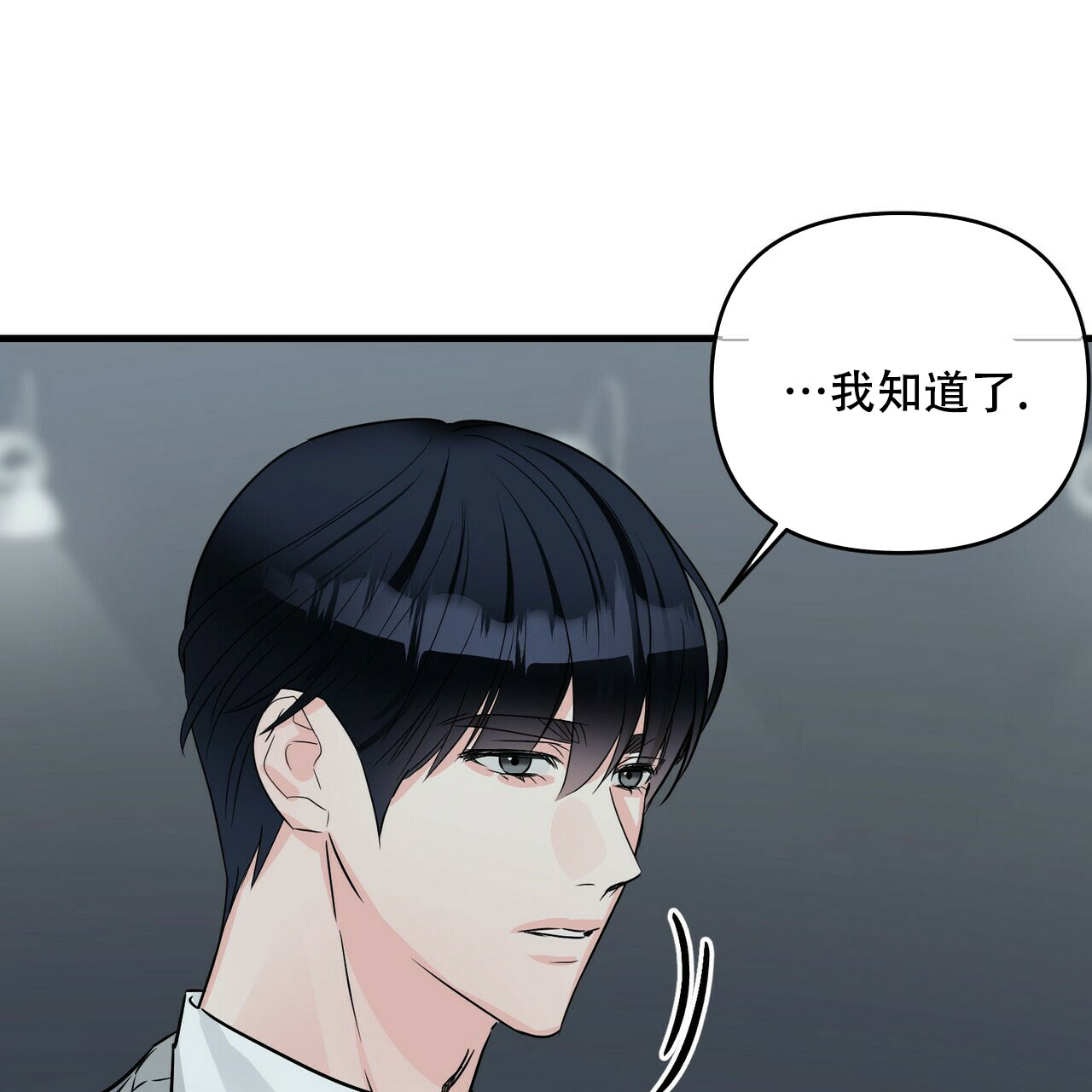 第76话17